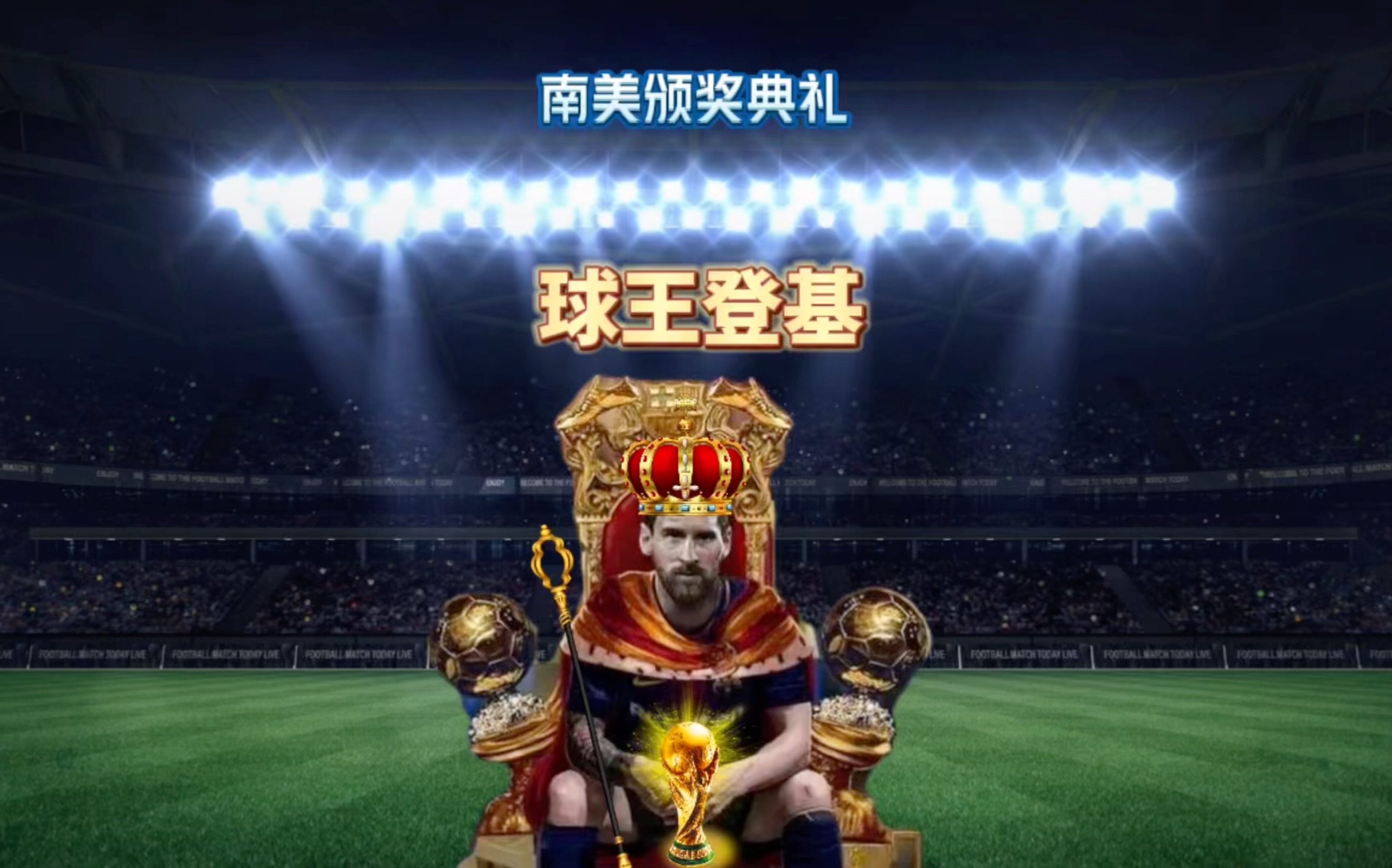 德耶而