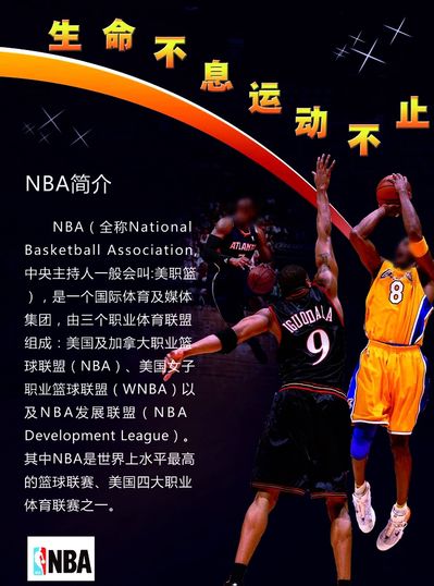 广东来说