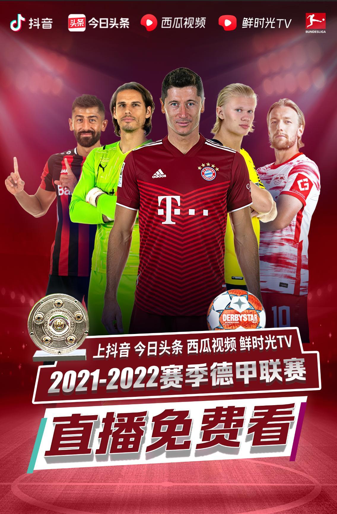 若能继续