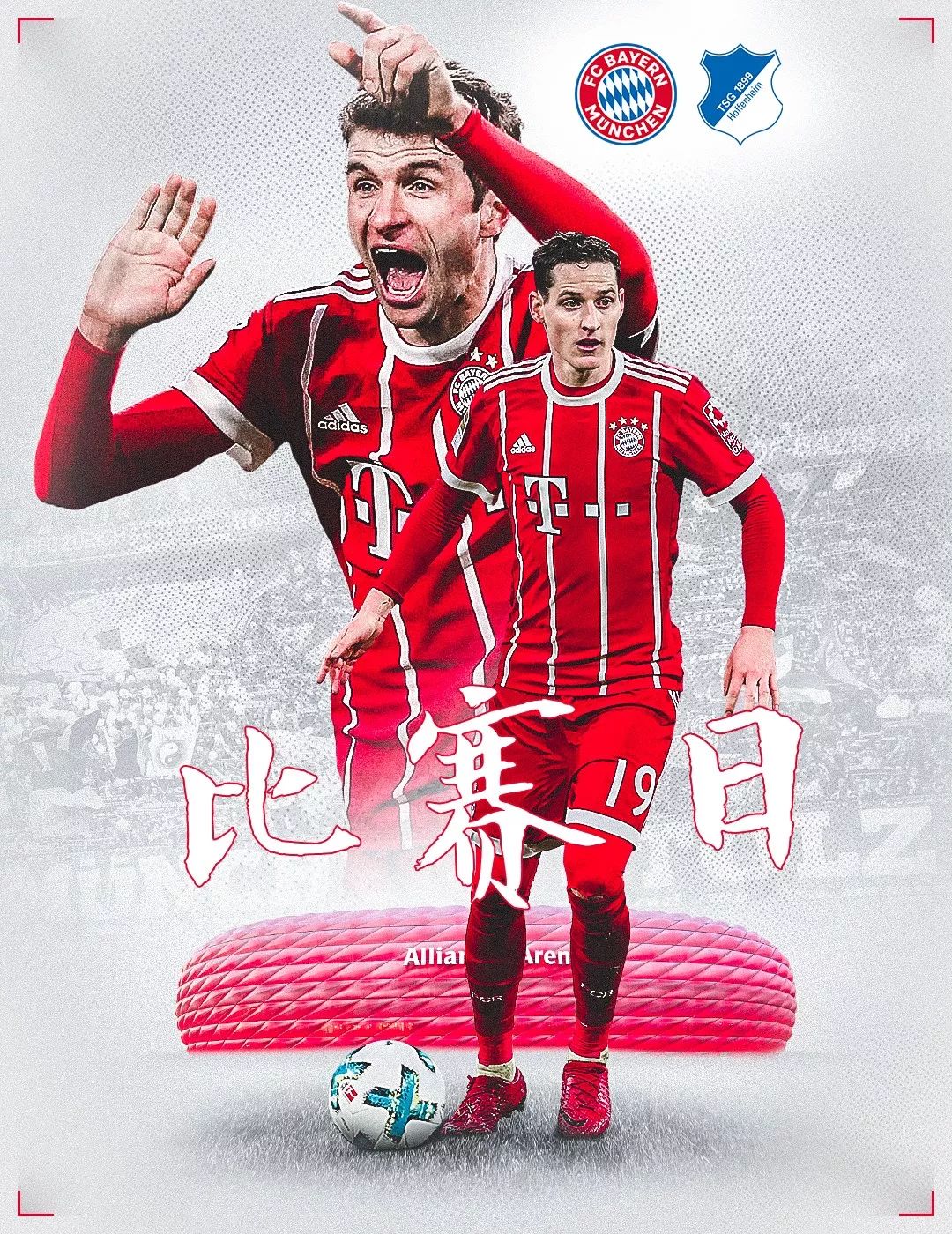 姚明的
