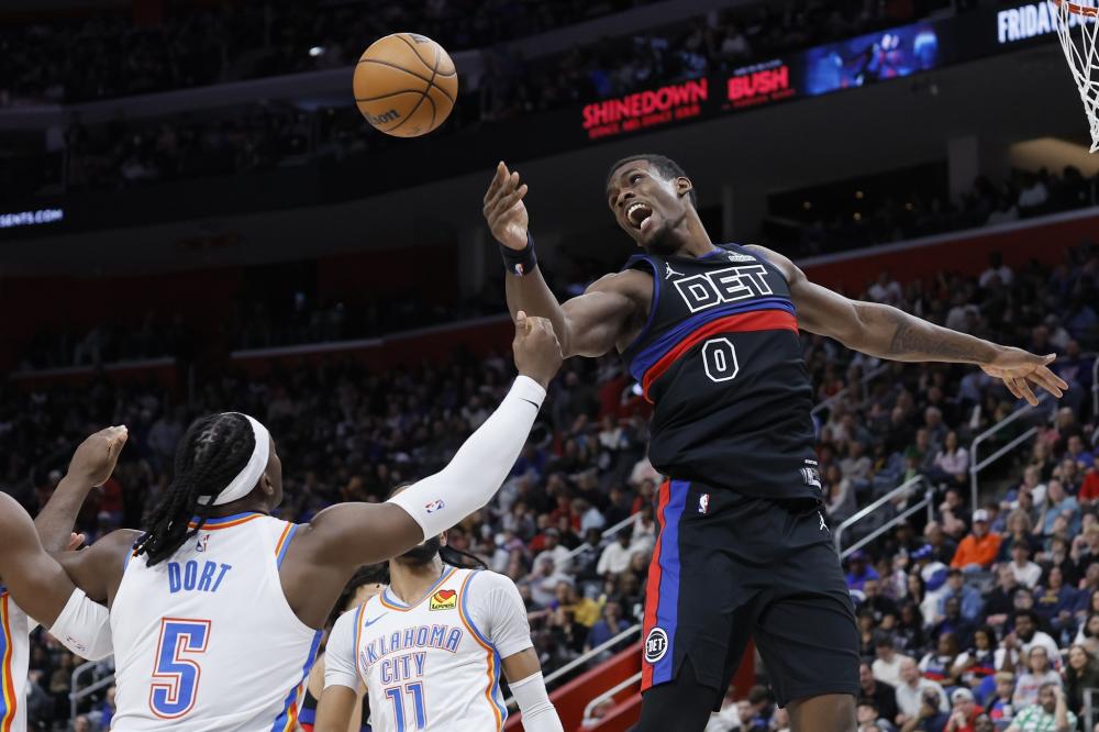 中路断下关 中路断下关